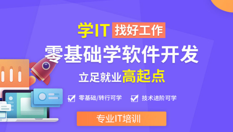 微信图片_20250326145600.png