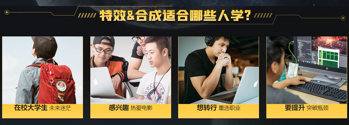 新手必看2025年十大影视后期机构排行榜