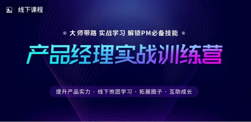 招秋季|新排名10大人工智能AI培训机构实力排名公布.jpg