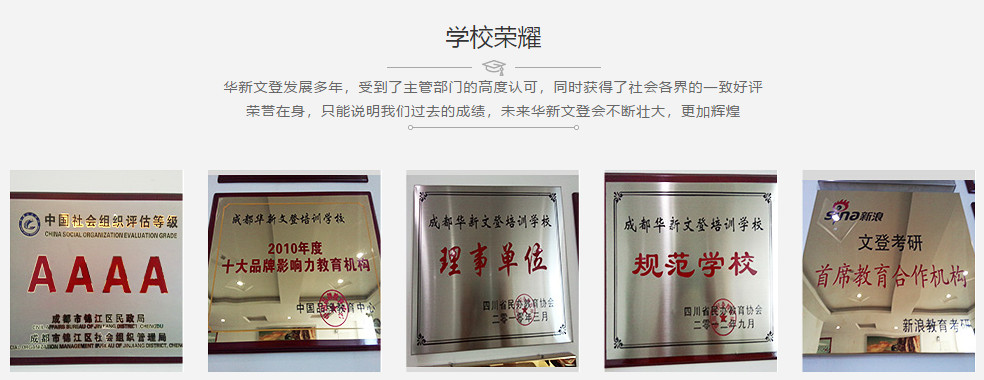 微信图片_2025-09-17_114706_035.jpg