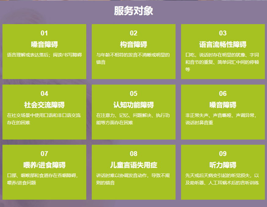微信图片_20250917152547_238_149.png