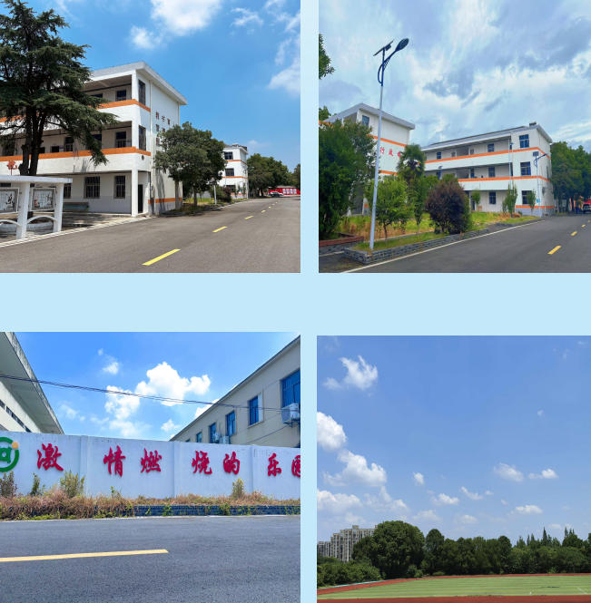 江苏十大正规叛逆孩子教育学校排名推荐揭秘一览.jpg