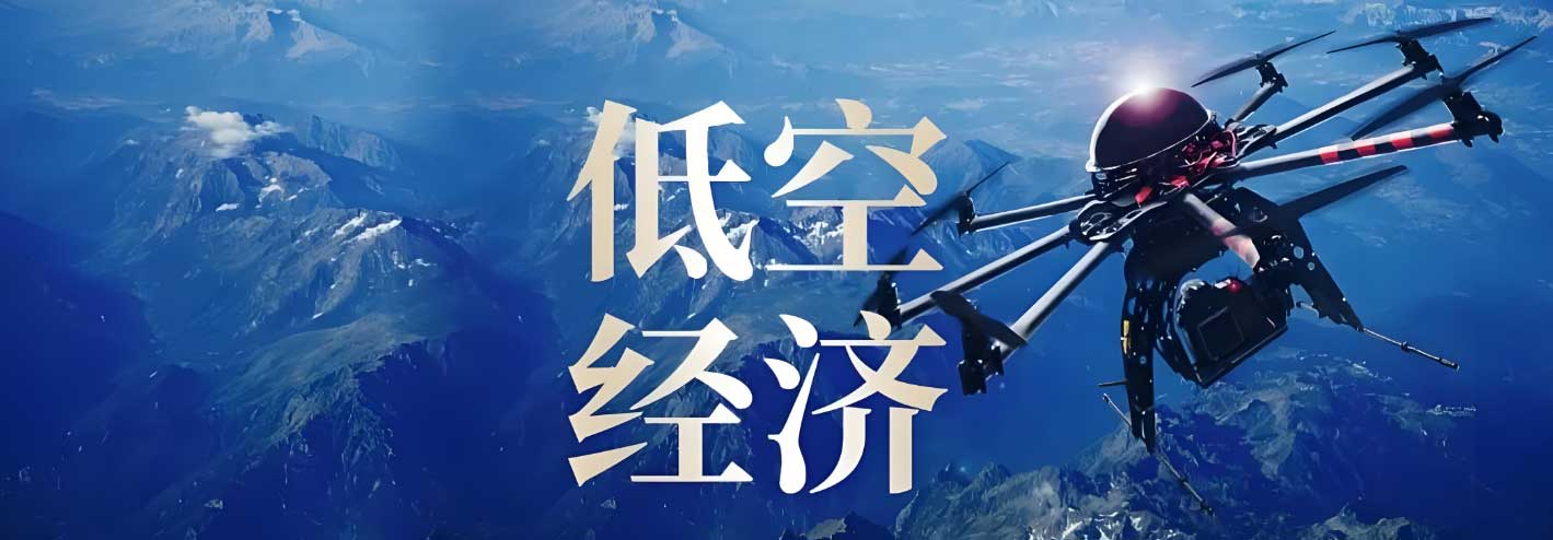 郑州全新速览十大无人机驾照培训机构排名