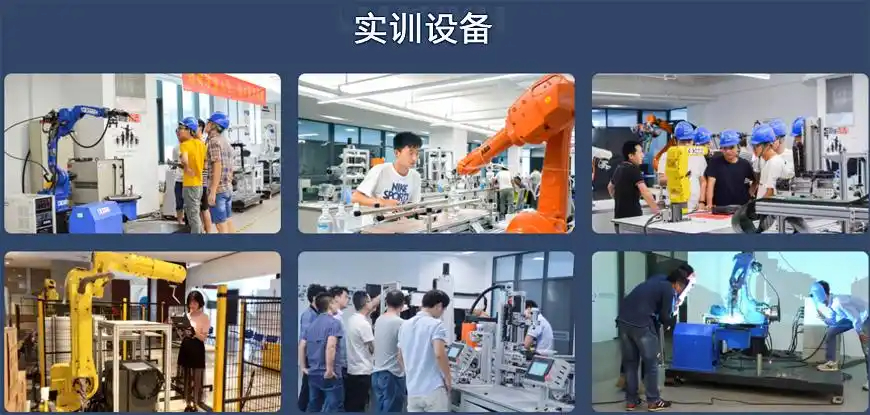 郑州plc技能培训机构10大排名榜详解一览