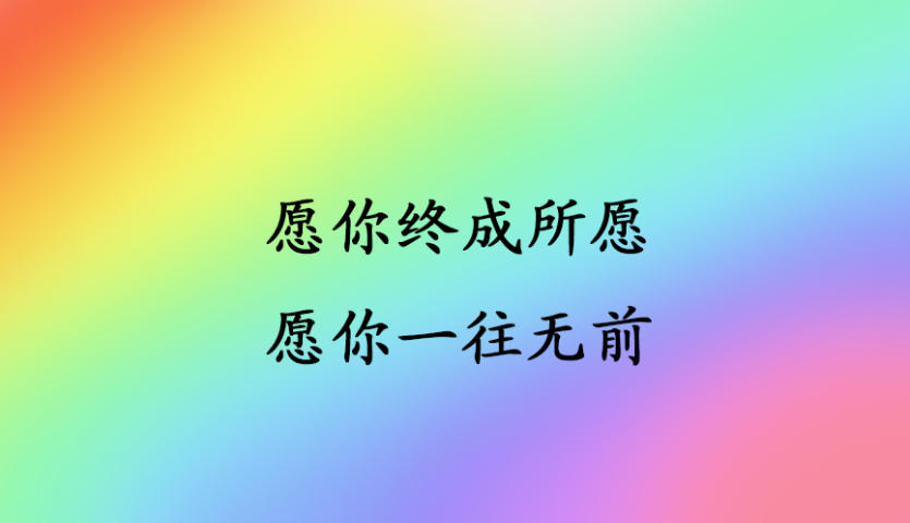 成都考研机构实力TOP榜前十2026名单一览甄选.jpg