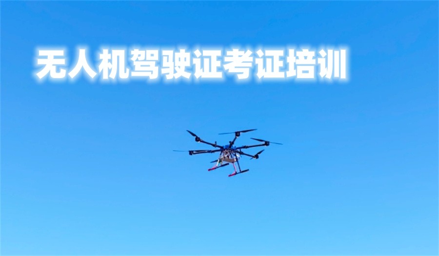 研究生毕业论文辅导机构