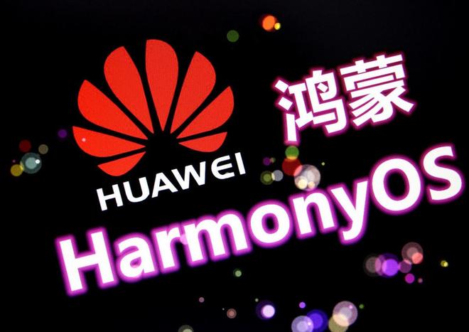 上海2025年鸿蒙开发培训机构十大排名详解