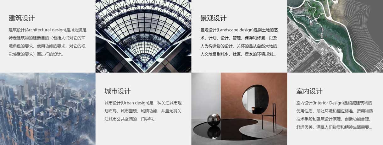 武汉26建筑艺术留学作品集指导机构排名前五汇总