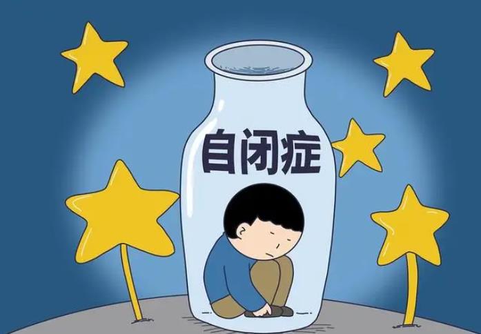 TOP一览十大广州自闭症孤独症康复机构好的名单总结.jpg