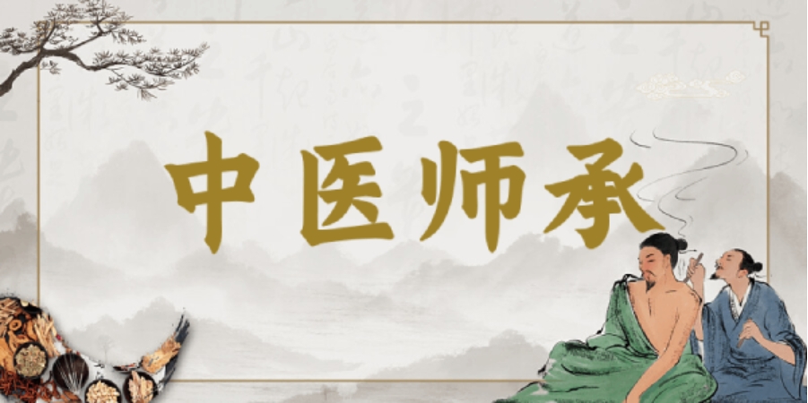 2025TOP榜→成都正规中医技能培训学校十大排名新更9.jpg 2025TOP榜→成都正规中医技能培训学校十大排名新更9.jpg