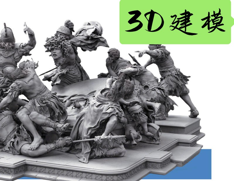 十大一览3D游戏建模培训机构口碑top10榜单甄选.jpg