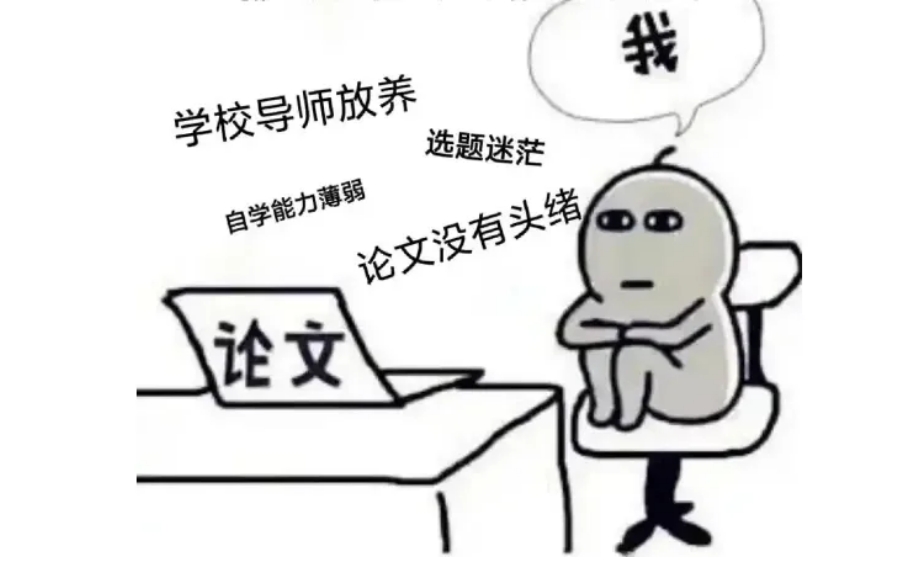 学术期刊论文辅导比较厉害的中介平台前十排行一览有哪些，哪家好？