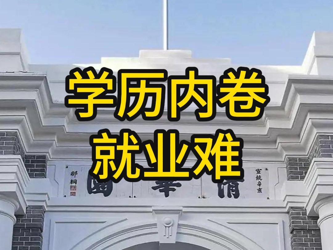 江苏苏州烘焙专业技术学校十大排行榜2025公布 江苏苏州烘焙专业技术学校十大排行榜2025公布