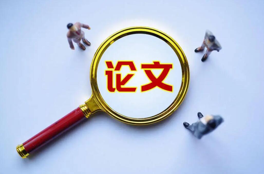 说点实在话比较推荐的十大论文辅导机构排名