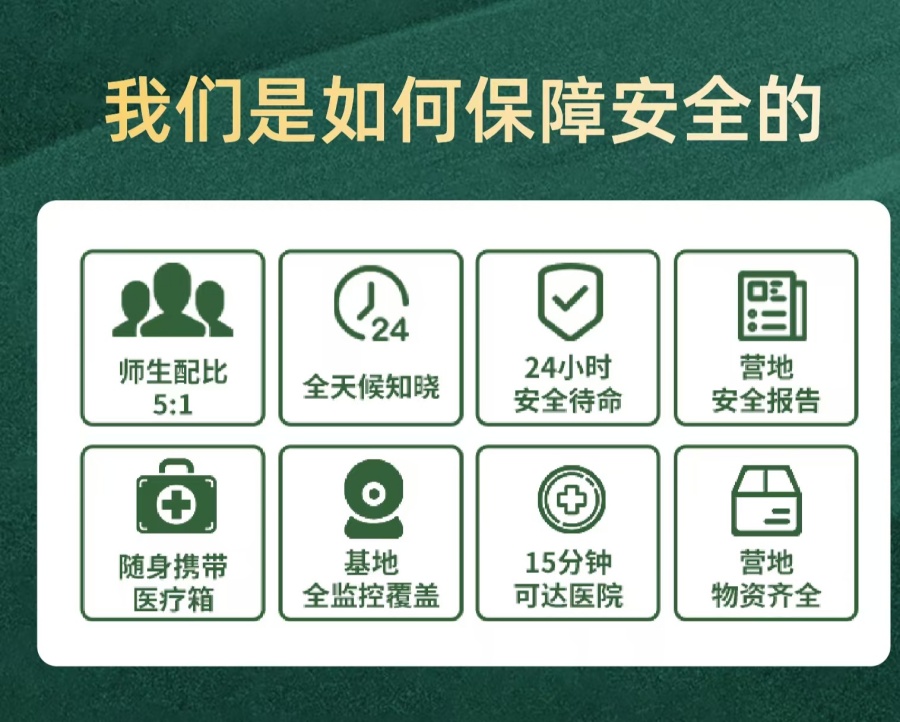 叛逆网瘾问题矫正学校哪家好