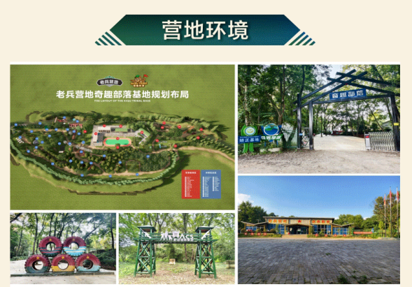 甄选推荐10大叛逆迷途少年封闭式学校名单排名