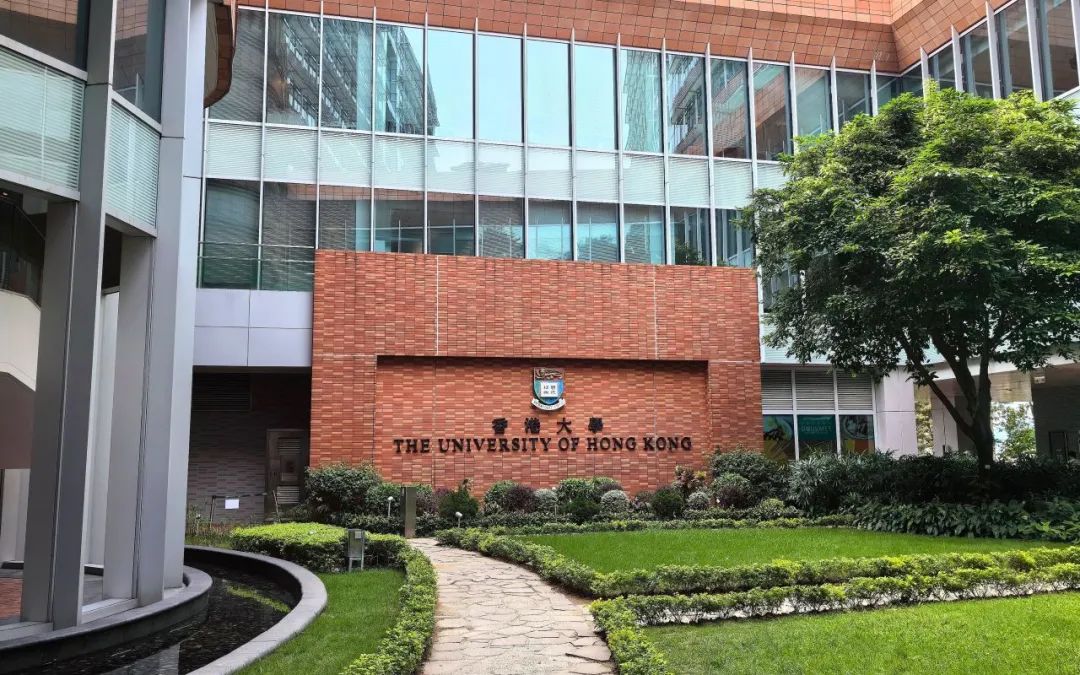 香港大学2026年内地生报考指南