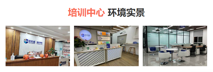 雅思封闭班哪家机构好十大排名推荐2025年全新