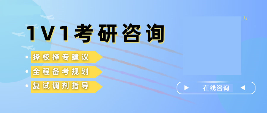 考研机构推荐排行榜十大名单2025更新
