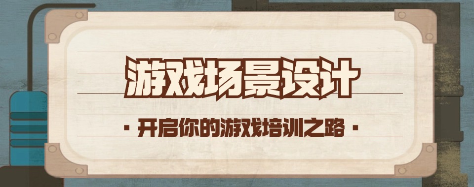 news_pic-æ¸¸æ__é¦_å¼_ä¸_å®£ä¼å_¬ä¼_å_·é¦_å_¾-20249261730.jpg