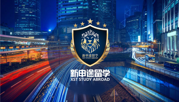 烟台2025评价比较高的十大留学中介机构排名