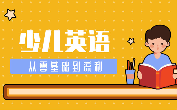 2025年湖州power up哪里可以学