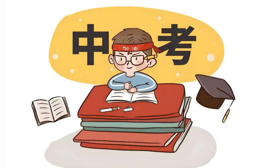 进步!10大合肥中考培训出色的教育机构口碑排名更新一览.jpg
