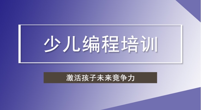 新版top10排名发布学C++好的十大在线编程平台一览名单.jpg