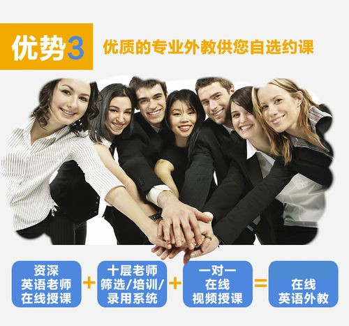 更新推荐2025少儿外教英语培训学校十大排名