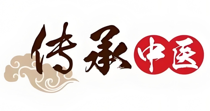 TOP十大一览成都中医师承专门培训机构2026实时更新.jpg