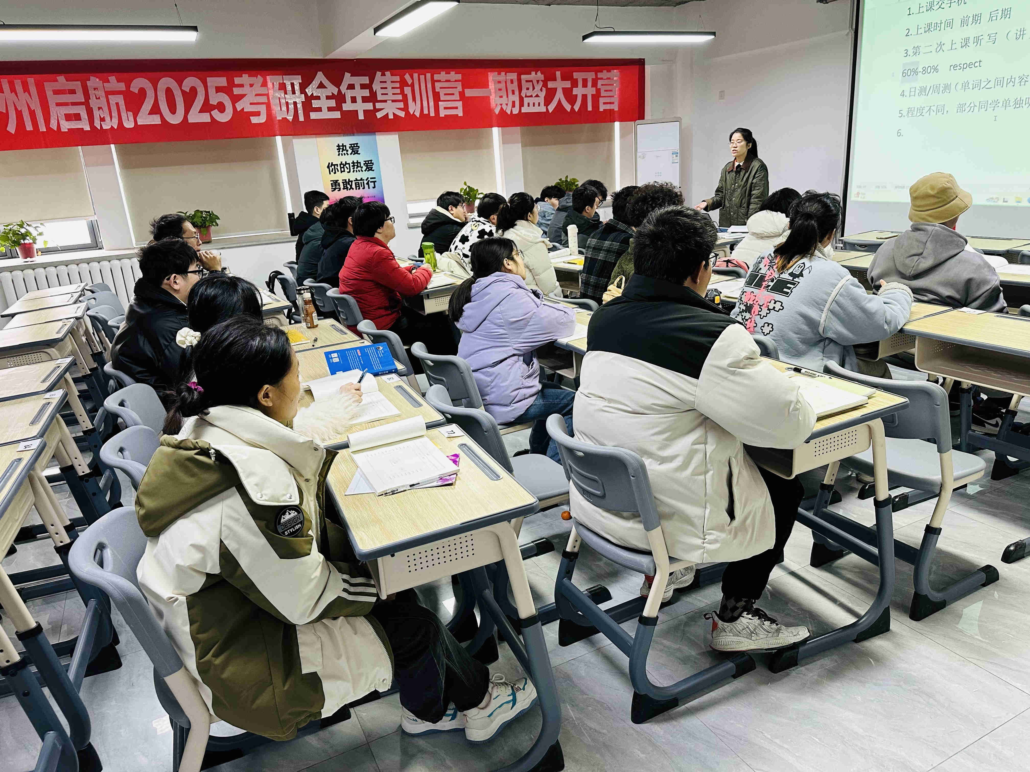 研究生考试辅导机构十大排名