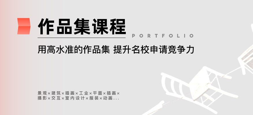 北京排名前十艺术类留学中介名单甄选一览