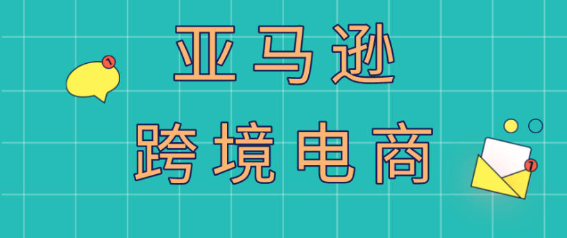 宝藏机构→深圳tiktok跨境电商运营培训机构2026十大排名公布.jpg