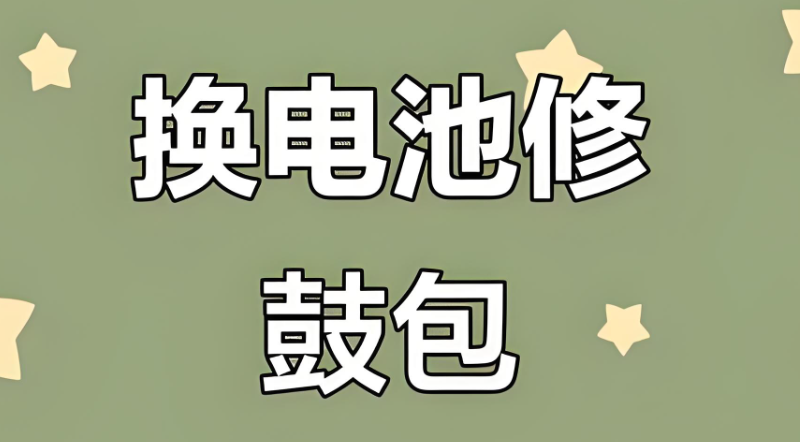 无人机培训