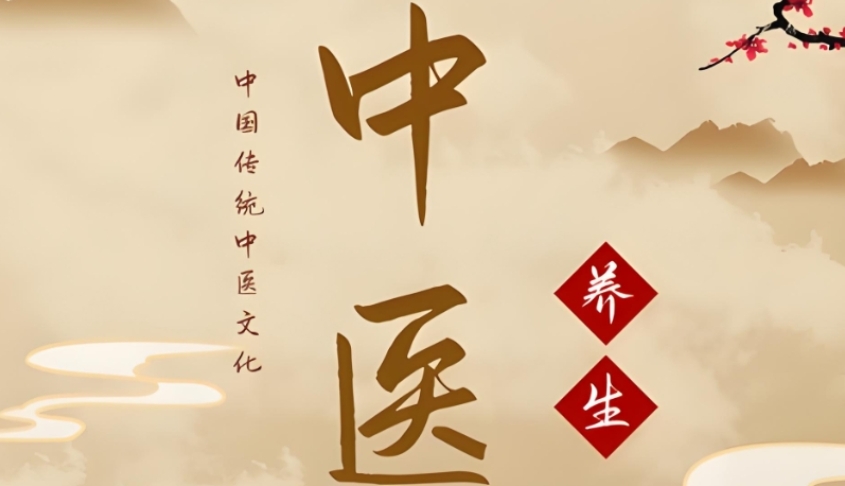 新更2026整脊正骨中医培训机构哪家好排名top10名单.jpg
