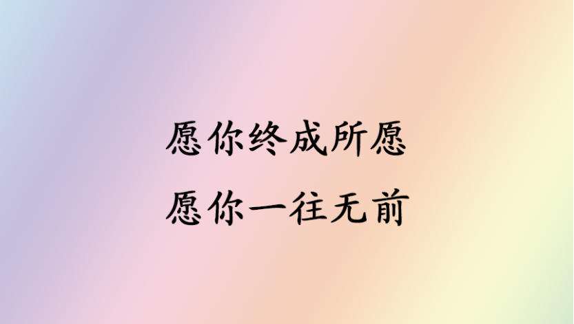成都实力Top榜前十考研培训机构2026全新名单一览.jpg