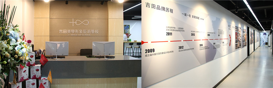 温州化妆技术培训学校实力排行榜前十名单 温州化妆技术培训学校实力排行榜前十名单