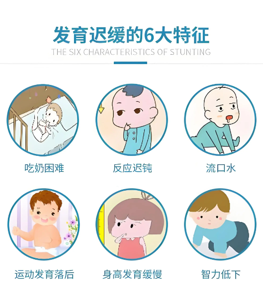问题儿童康复机构,儿童医院,发育迟缓,儿童康复机构 问题儿童康复机构,儿童医院,发育迟缓,儿童康复机构