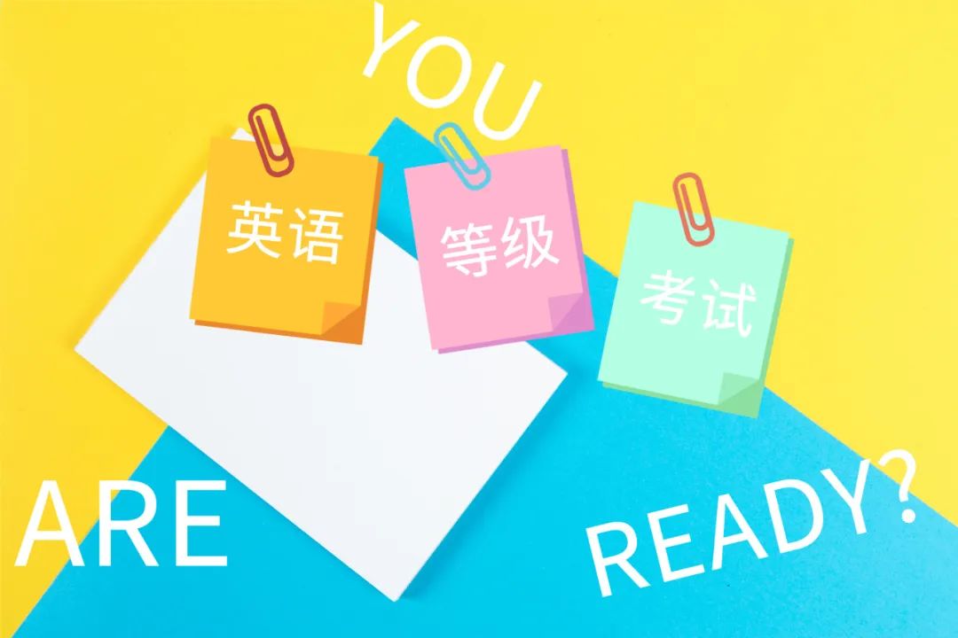 国内1-6年级KET/PET备考辅导机构十大排行榜
