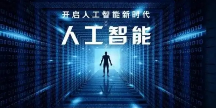 深圳排名前十人工智能培训机构2025年全新一览表