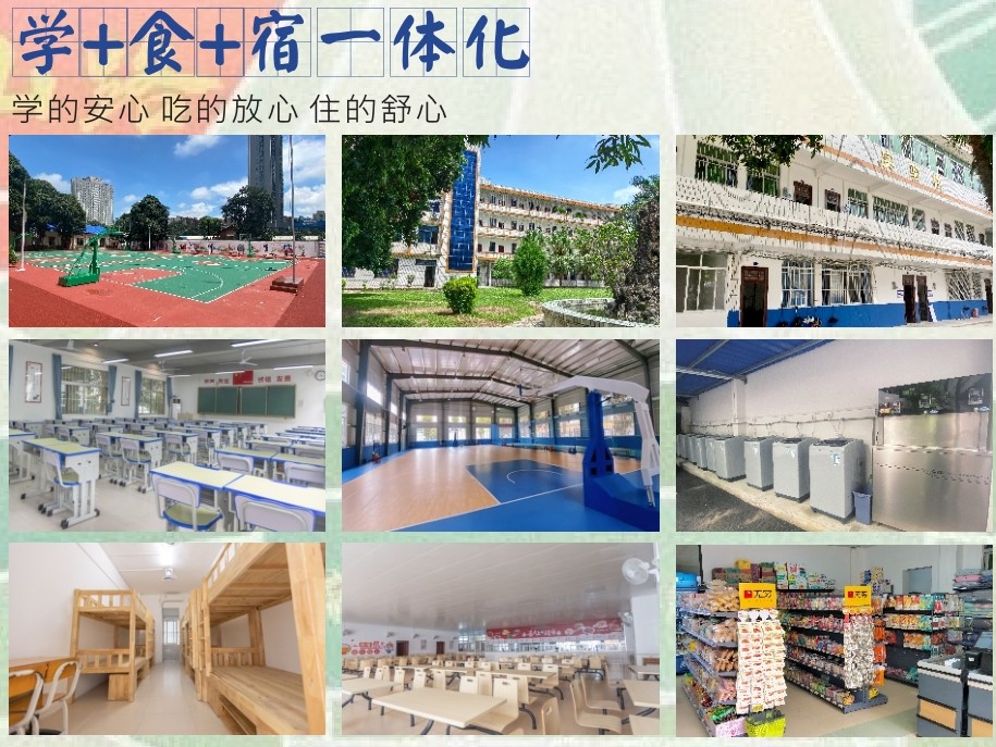 微信截图_20250618144716.jpg