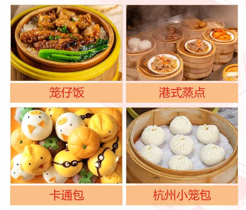 小吃培训学校