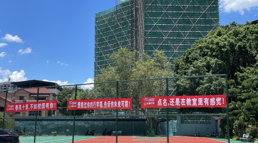 梅州实力强的中考初三全托复读学校