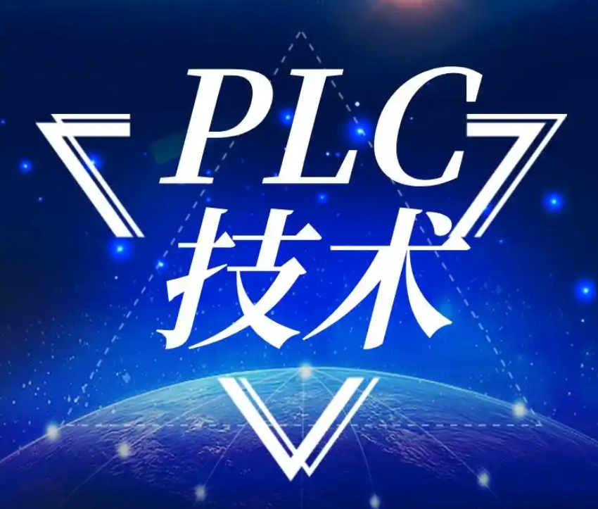 发布一览江苏泰州PLC自动化技术培训学校2026实力排名前十.jpg