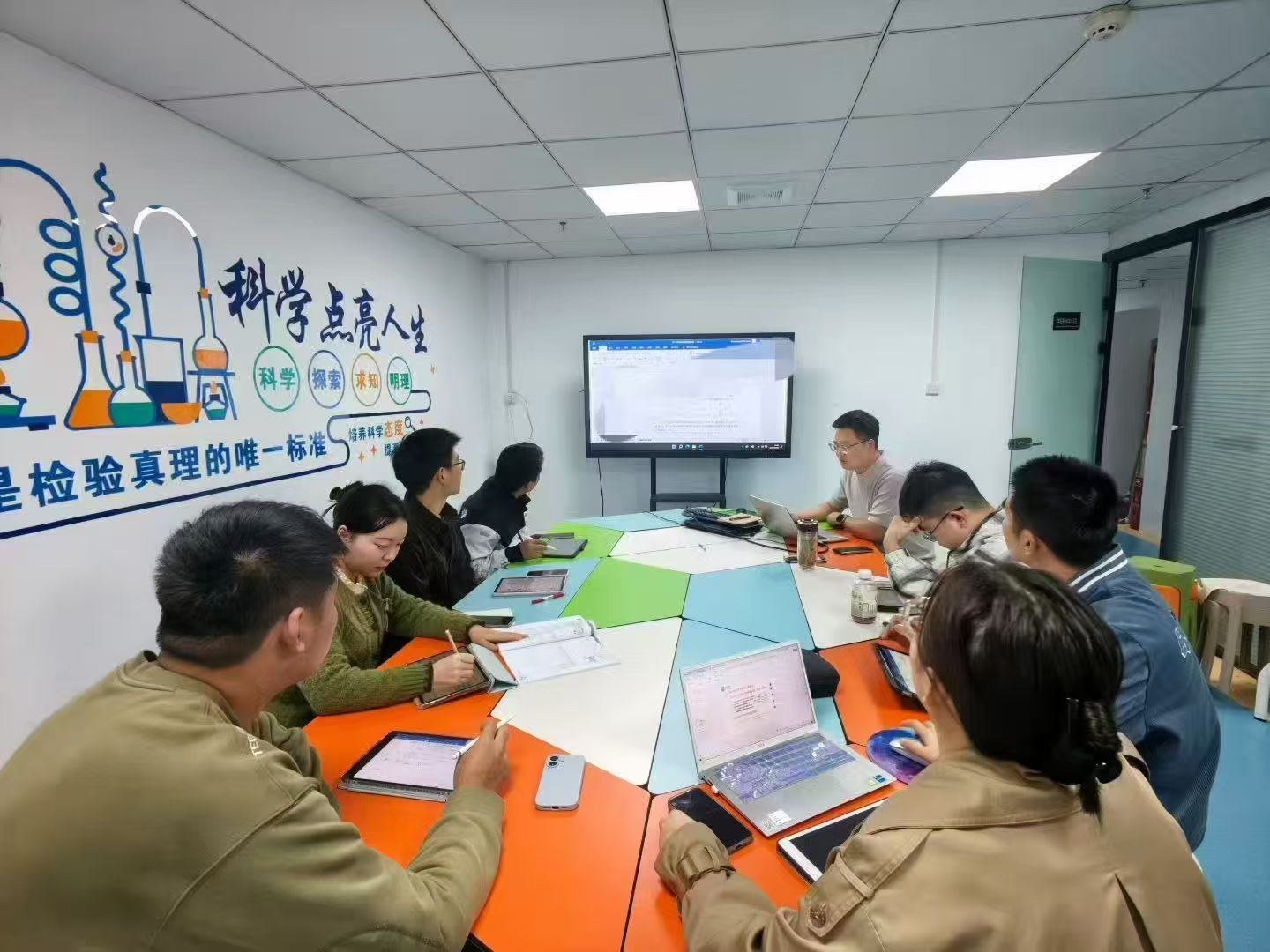 学海星高中科学教学指导