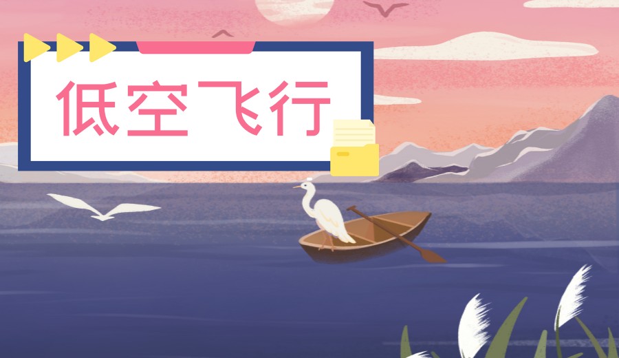 全新一览2026深圳caac无人机执照考证/培训机构十大排行榜.jpg
