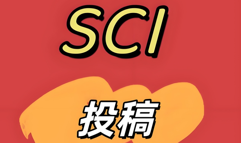 期刊论文 期刊论文