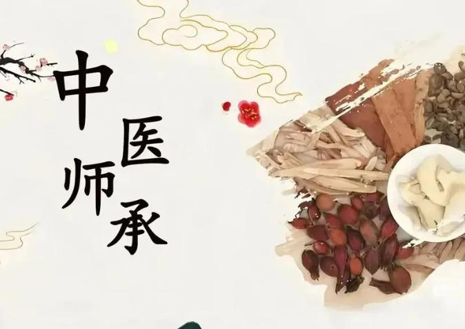 【师承/专长】10大实力强的中医医考培训机构排名介绍.jpg