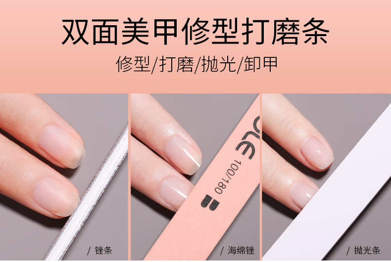 更新推荐十大美甲技术学习培训机构排名榜