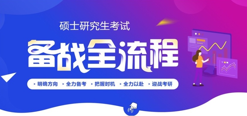 微信截图_20250401142425.jpg